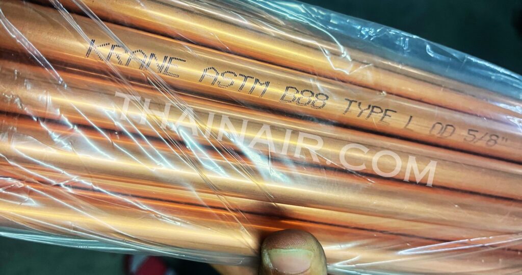 ท่อทองแดง เส้นตรง ASTM B88 Type L OD 5/8 ท่อทองแดง เส้นตรง ASTM B88 Type L OD 5/8