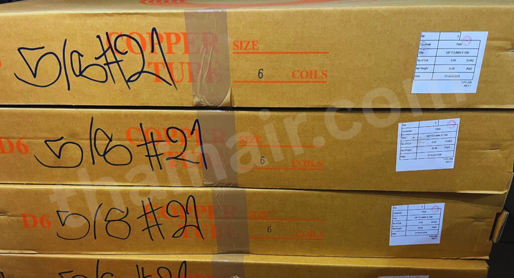 ท่อทองแดง ม้วน หนา เบอร์ 21 ASTM B280 หนา 0.8 มม ท่อทองแดง ม้วน หนา เบอร์ 21 ASTM B280 หนา 0.8 mm
