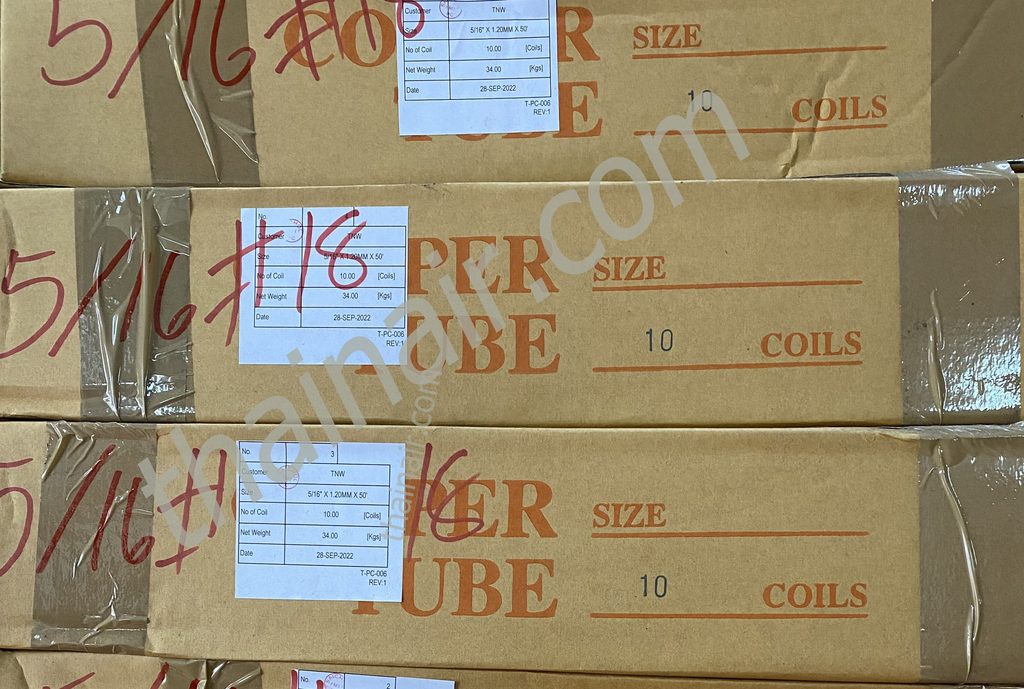 ท่อทองแดง ม้วน หนา 1.2 มม เบอร์ 18 ASTM B280 ท่อทองแดง ม้วน หนา เบอร์ 18 ASTM B280 หนา 1.2 mm