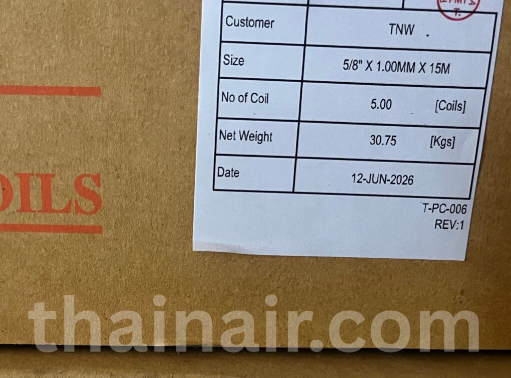 ท่อทองแดง ม้วน หนา 1.0 มม เบอร์ 19 ASTM B280 ท่อทองแดง ม้วน หนา เบอร์ 19 ASTM B280 หนา 1.0 mm
