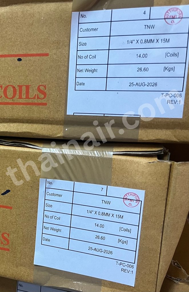 ท่อทองแดง ม้วน หนา เบอร์ 21 ASTM B280 หนา 0.8 mm